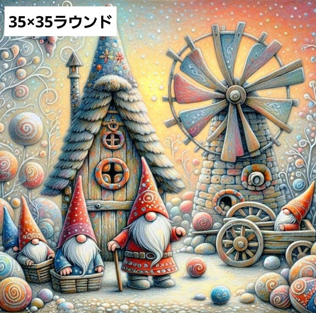 ダイヤモンドアート　大型サイズまとめ売り 18点+3点　新品未使用品