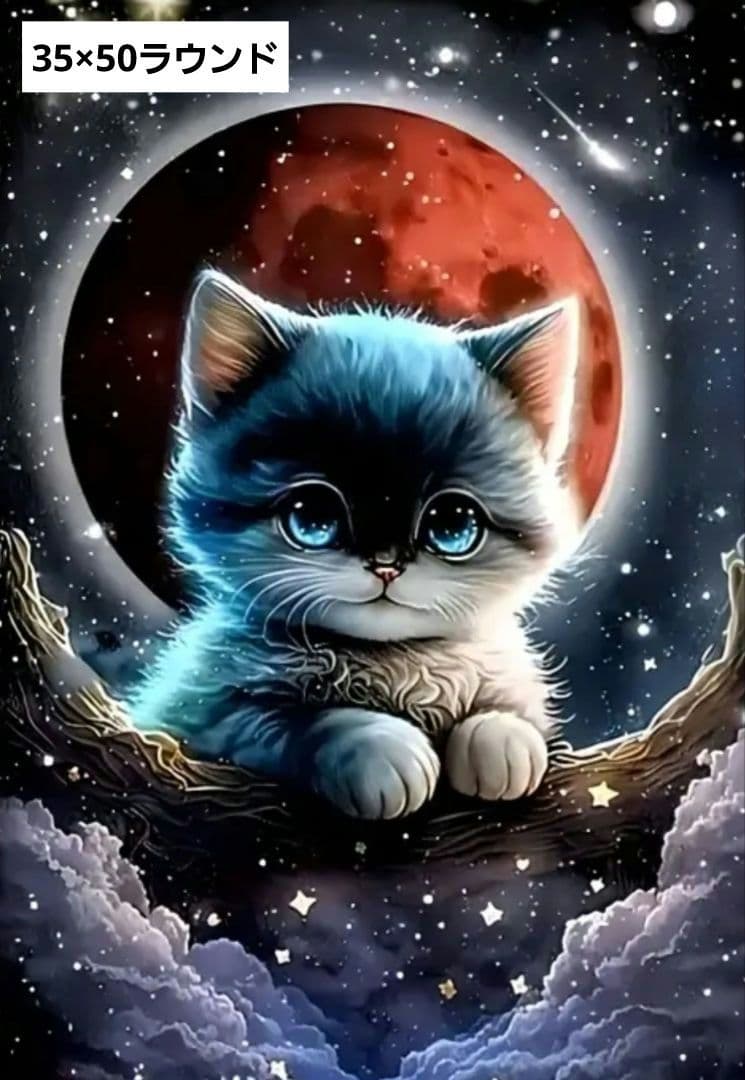 ダイヤモンドアート　大型サイズまとめ売り 18点+3点　新品未使用品