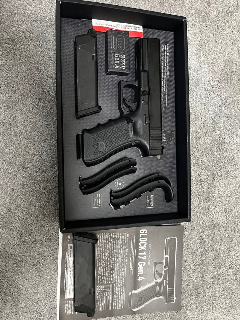 GLOCK 17 Gen.4 ガスガン マガジン1本おまけ付き