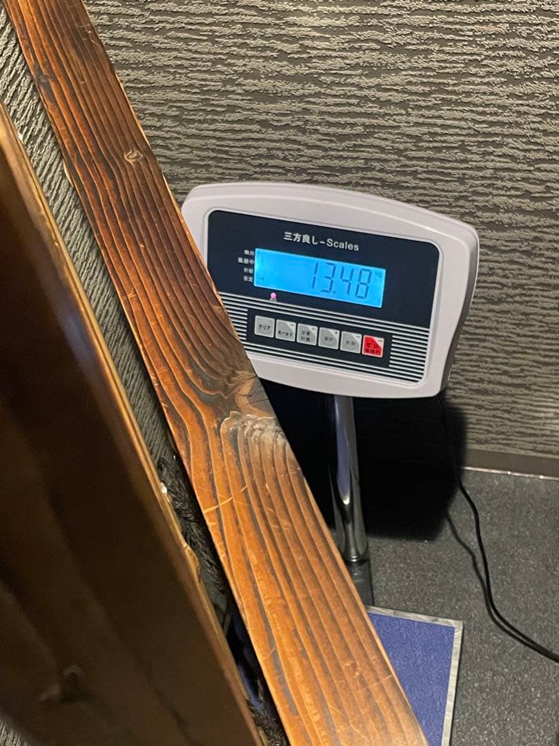 送料込み！目隠し竹垣フェンス　竹椅子　ベンチ　和風装飾