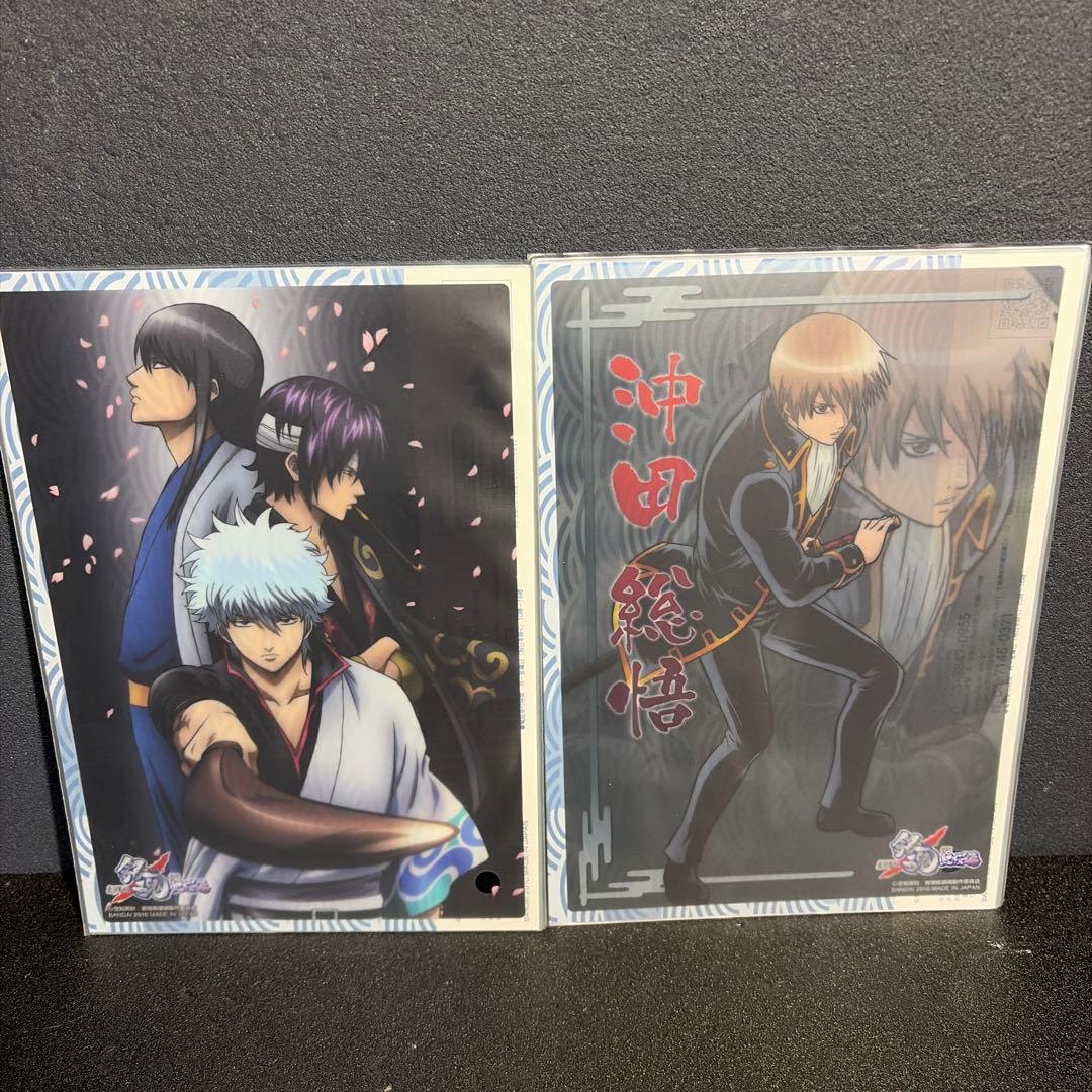 銀魂グッズまとめ売り【バラ売り✖️】