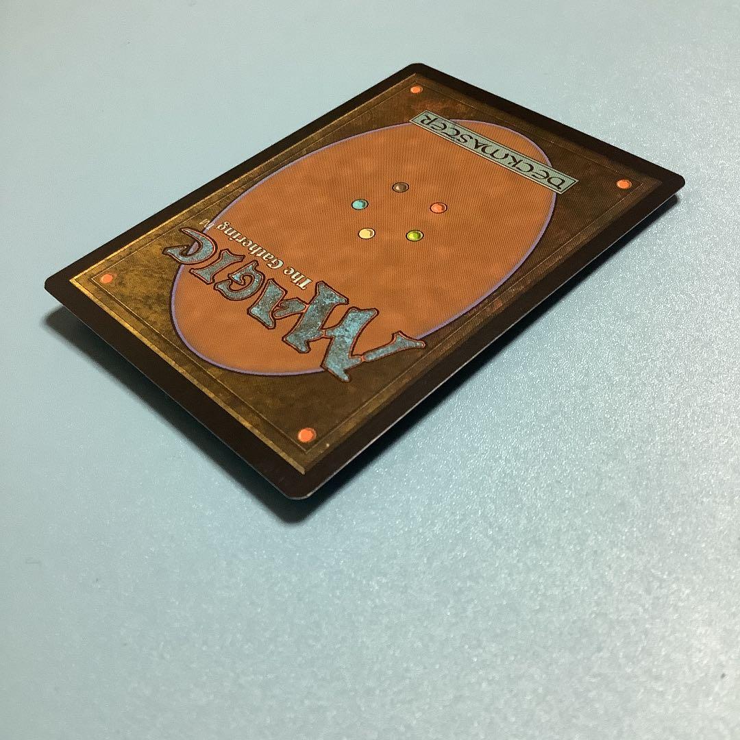 死儀礼のシャーマン/Deathrite Shaman  RTR日本語foil