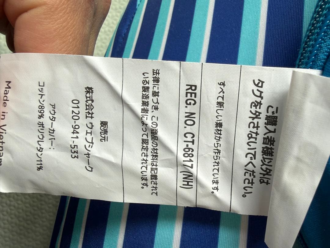 Yogibo Zoola Support ヨギボー ズーラ サポート 替カバー付