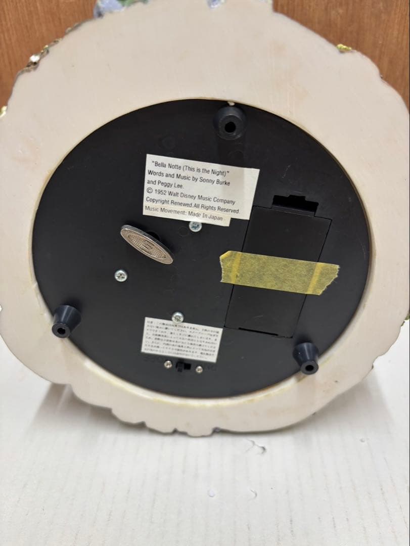 ディズニー (オルゴール ) ワンワン物語 スノードーム