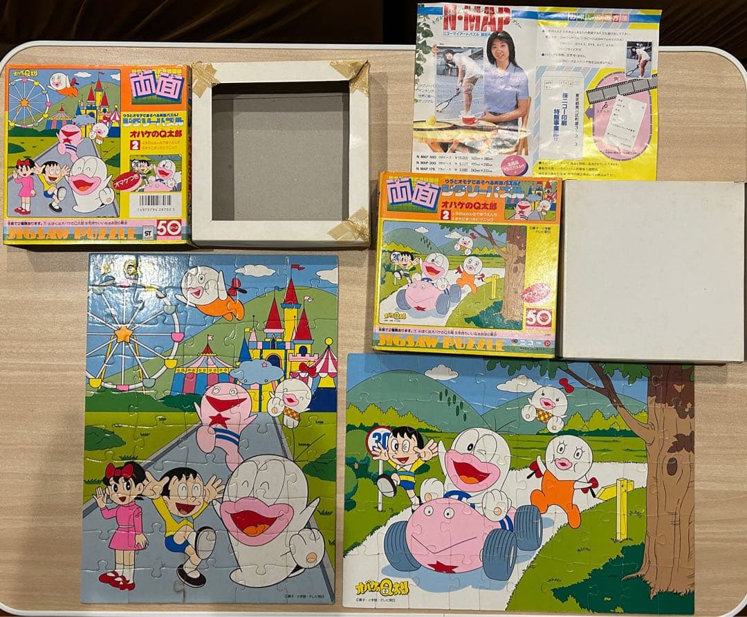 【希少】ジグソーパズル アニメ 50〜100ピース レトロ 6箱セット