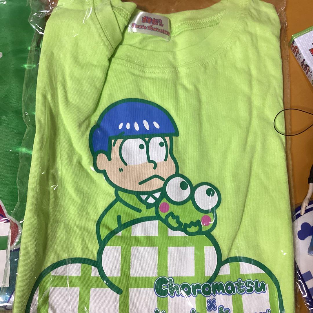 2346 おそ松さんグッズセット