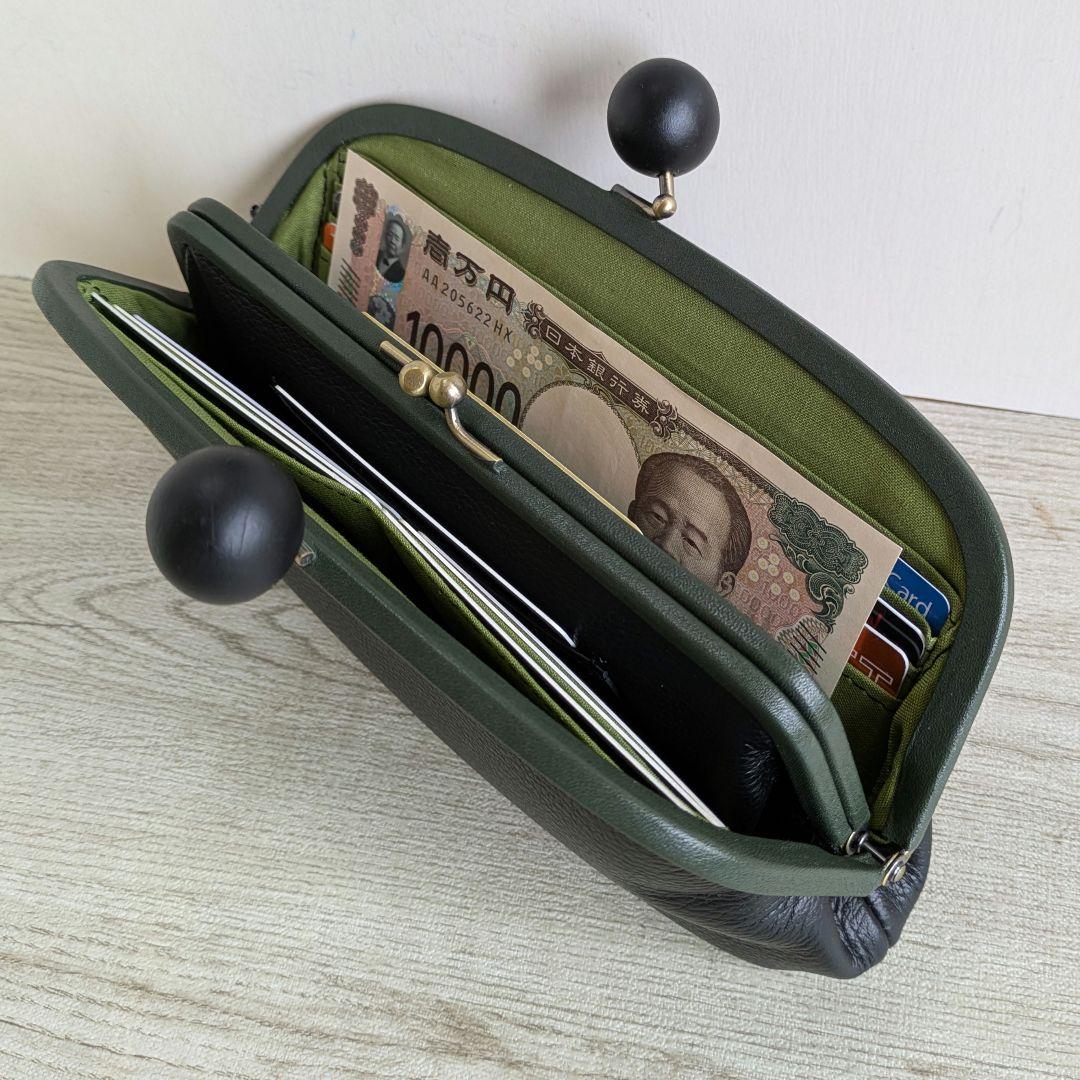 ✾kohakono✾　がま口お財布