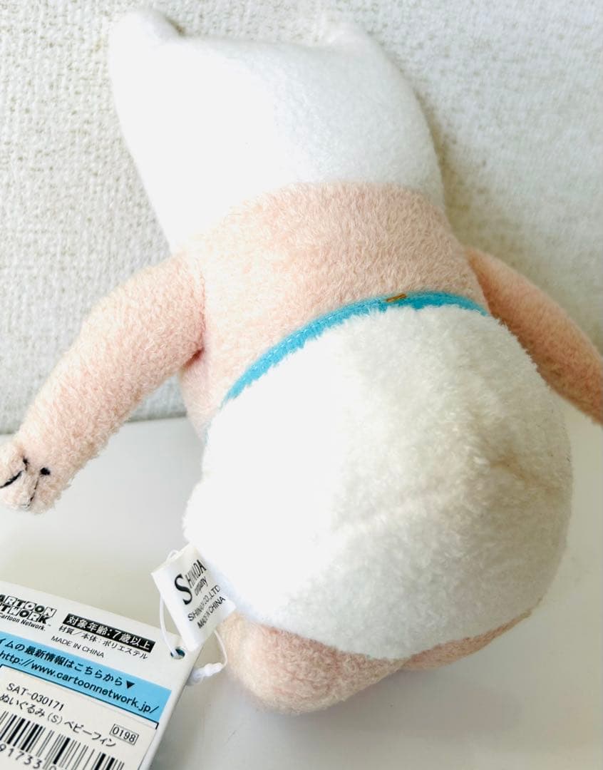 アドベンチャータイム　ぬいぐるみ　sサイズ　5体セット