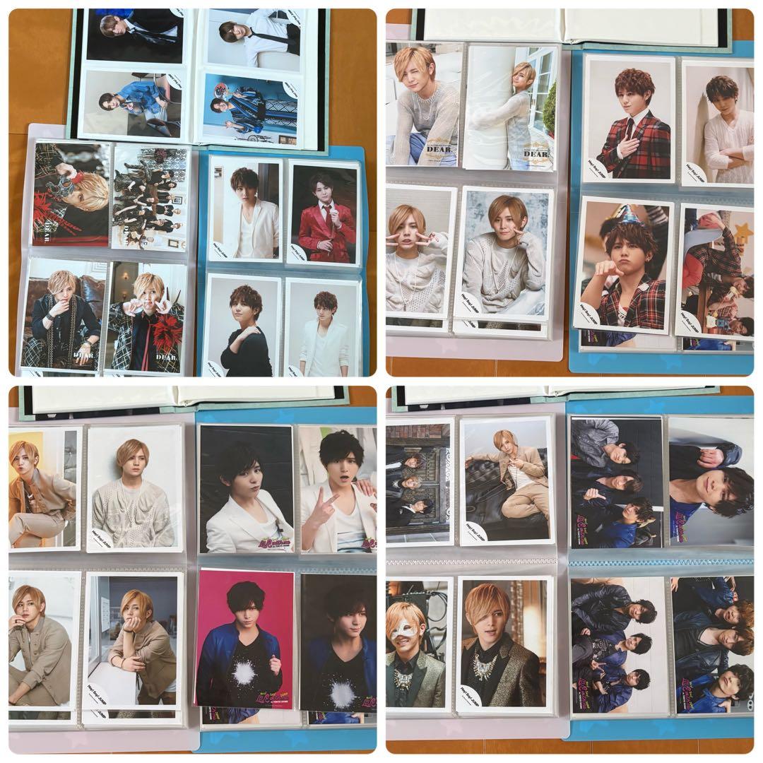 Hey!Say!JUMP 山田涼介　公式写真約650枚