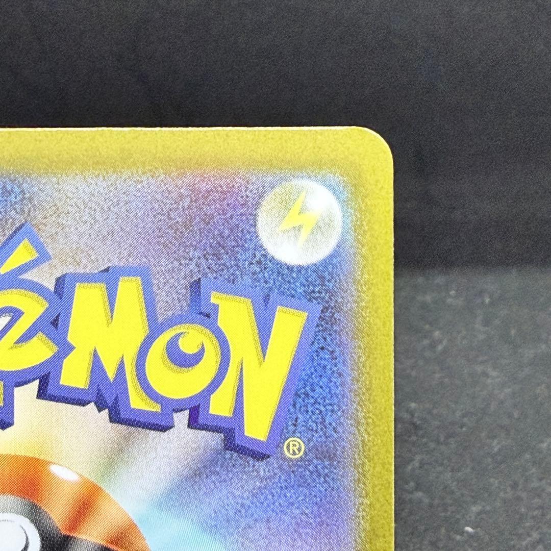 トウホクのピカチュウ PROMO 260/SV-P 開封済み ポケモンカード