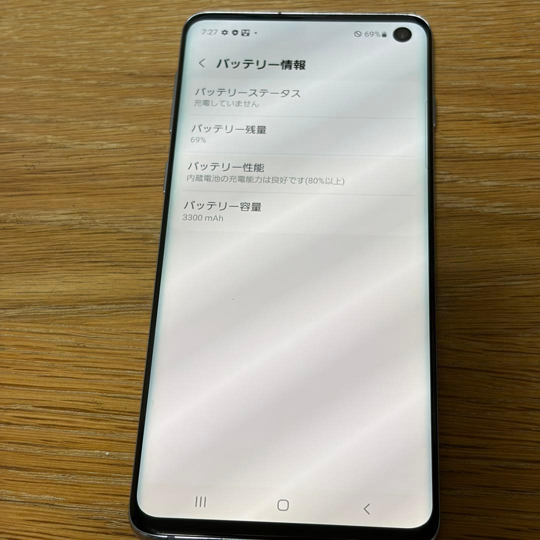 スマートフォン本体 8745 Samsung Galaxy S10