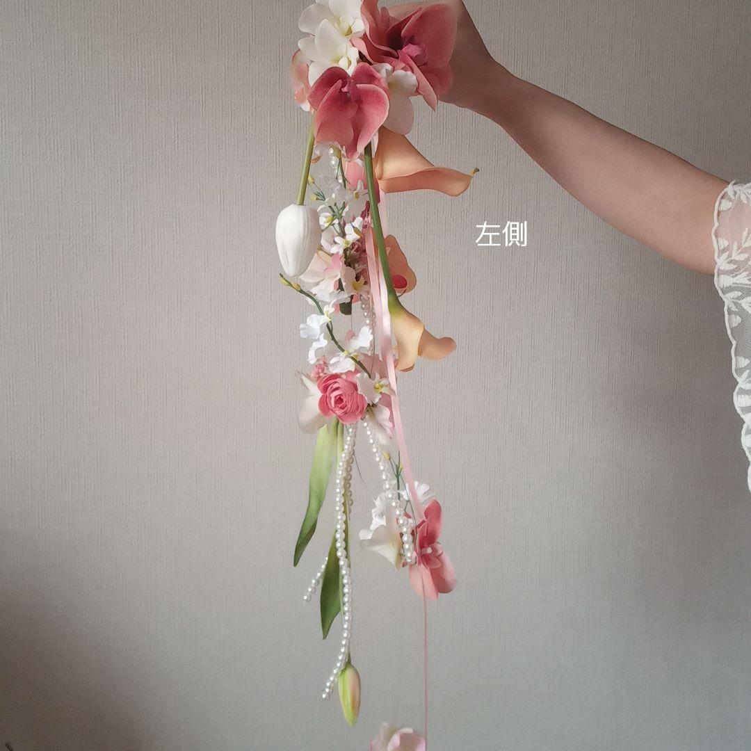 ※アウトレット　ピーチ　胡蝶蘭　ウェディングブーケ　リボン　壁掛け　インテリア