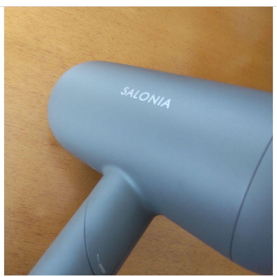 こなつ SALONIA SMOOTH SHINE DRYER 美品