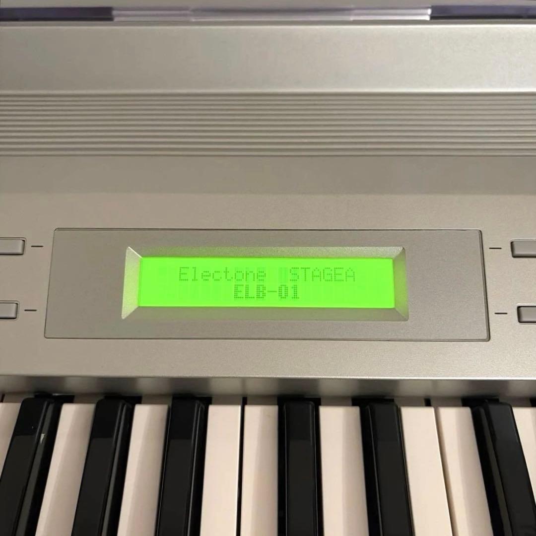 YAMAHA エレクトーンSTAGEA ELB-01 取扱説明書•活用ガイド付