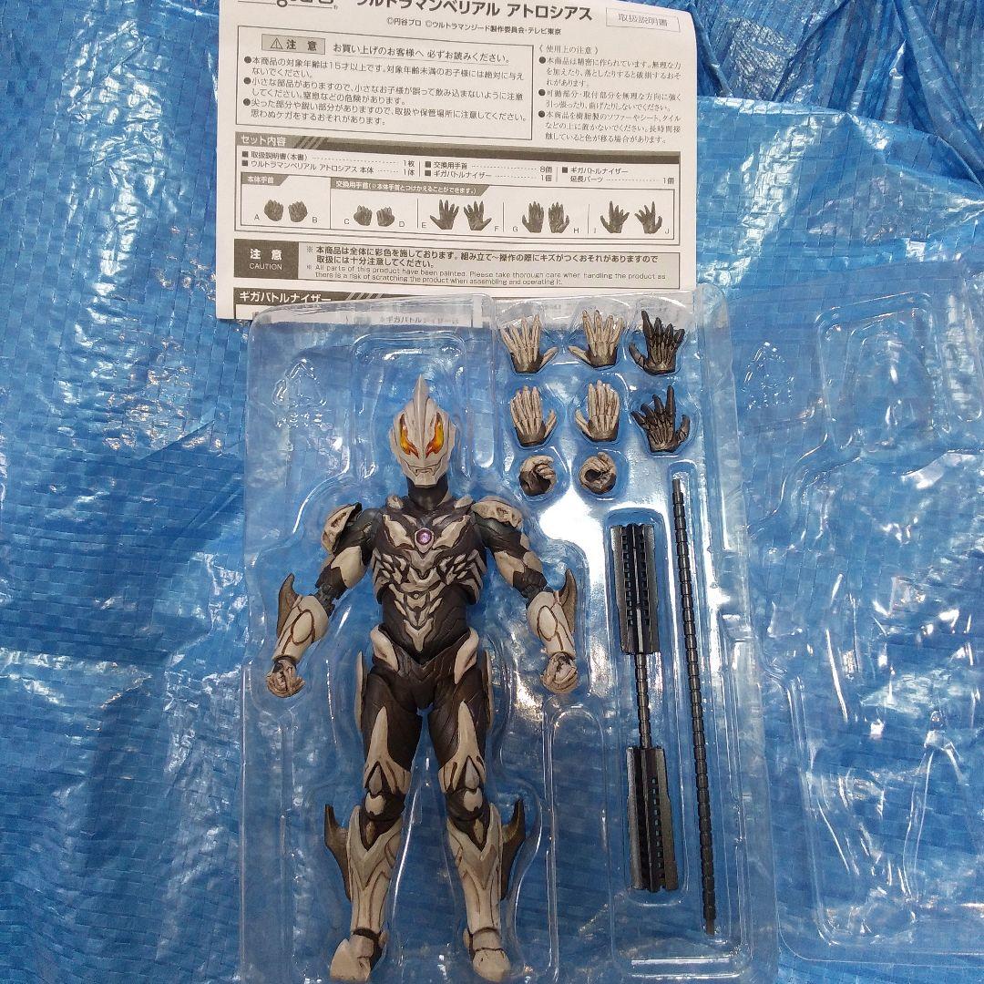 【処分品】S.H.Figuarts　ウルトラマンジード　セット