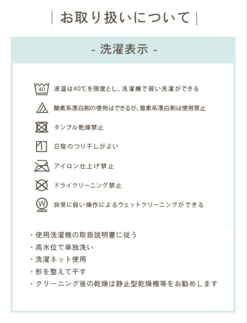 【未使用】西川 敷きパッド ファミリーサイズ 240×205 綿100%