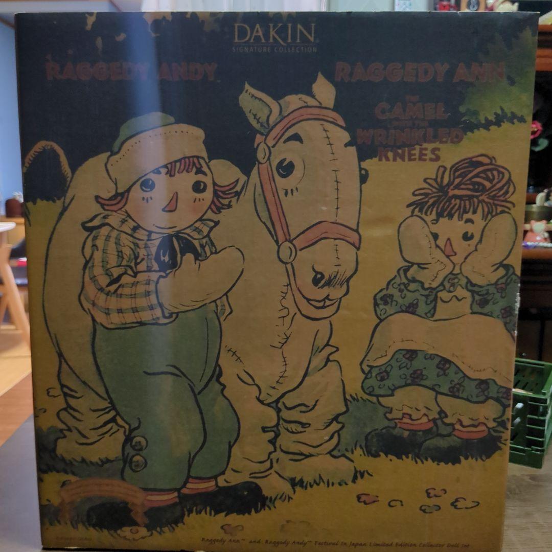 日本限定　希少品　アンとアンディ　人形　　Raggedy Ann Andy
