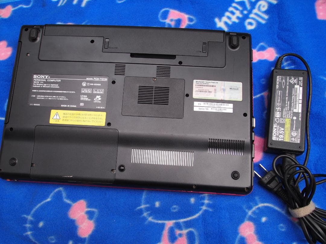 Sony Vaio CPU i5 Win11PRO SSD 256GB 搭載!!