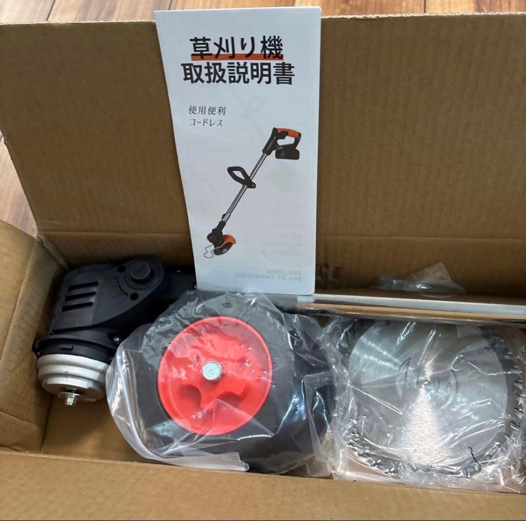 新品 充電式草刈機 1800W コードレス 強力 バッテリー付