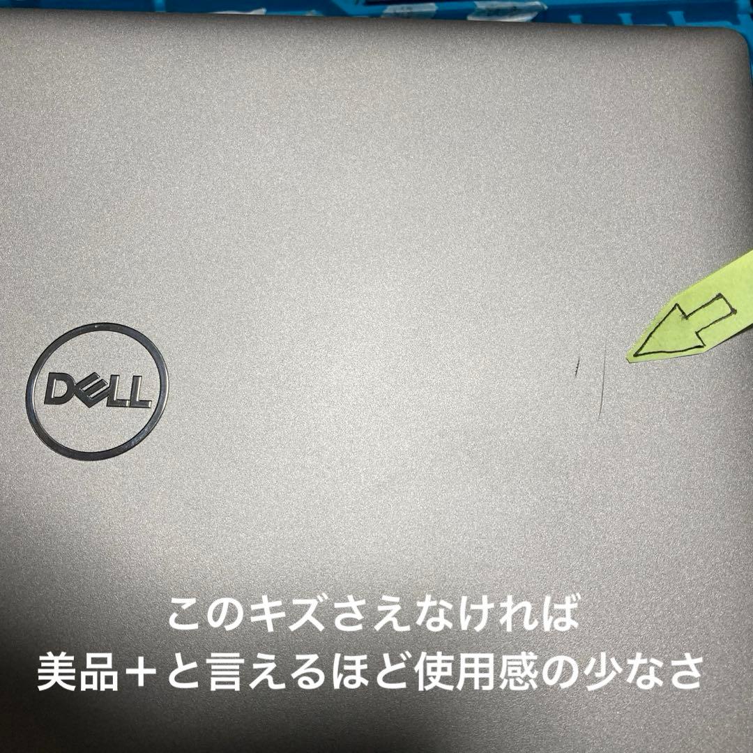 DELL Latitude 5340 第13世代Core i5 TV視聴可