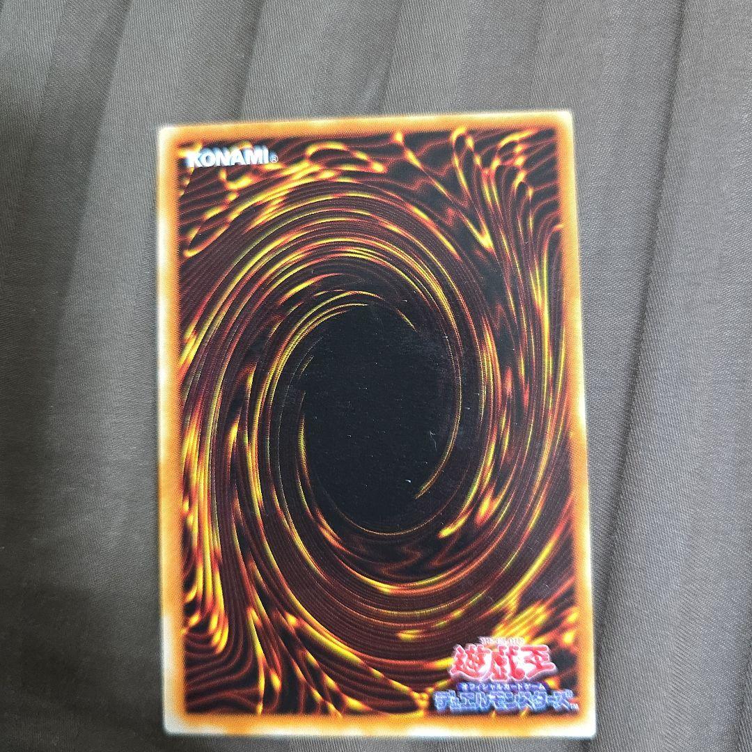 遊戯王OCG ブラック・マジシャン セット