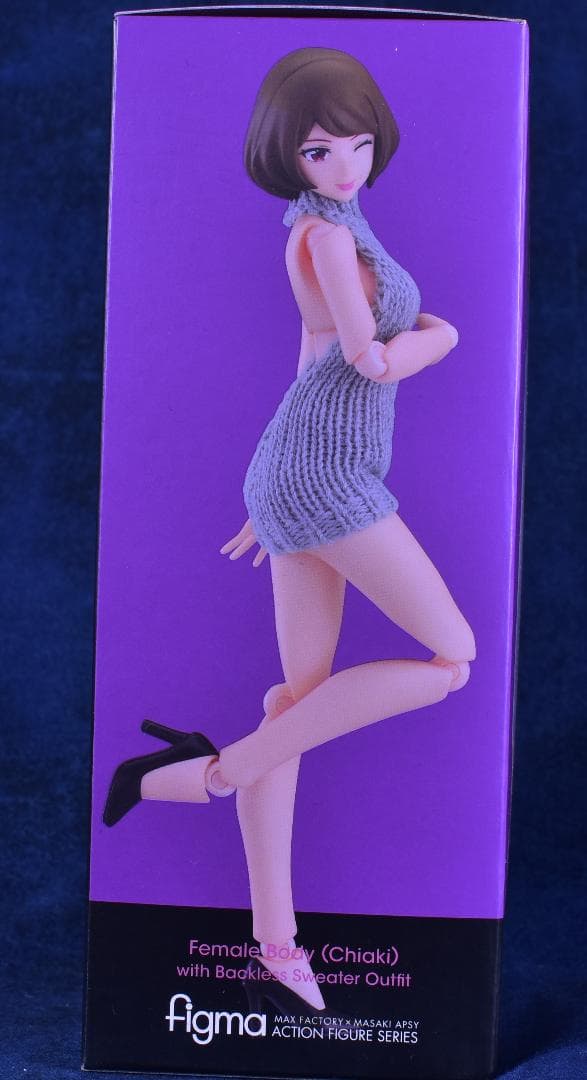未開封 figma Styles 女性body[チアキ] バックレスセーター