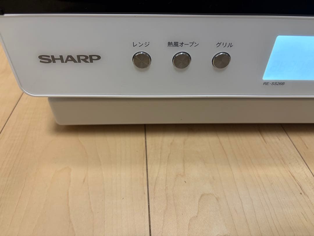 SHARP オーブンレンジRE-SS26B-W 2021年製