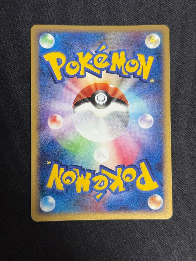 カビゴン ドミノピザ プロモ