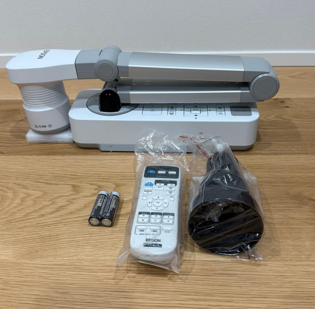 EPSON 書画カメラ ELPDC21 ほぼ新品