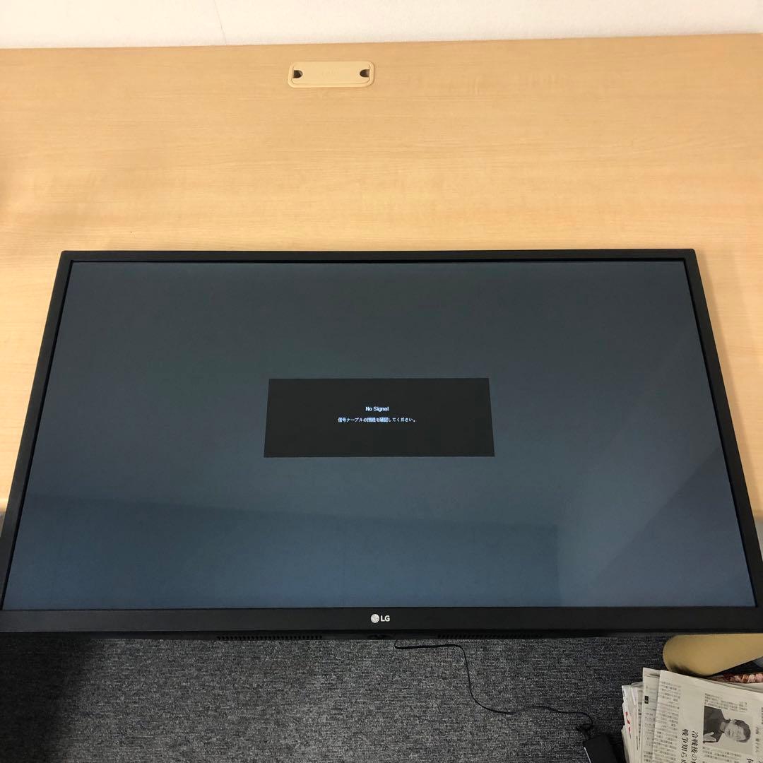 2020年製 LG ディスプレイモニター 31.5インチ 32MN50W-B