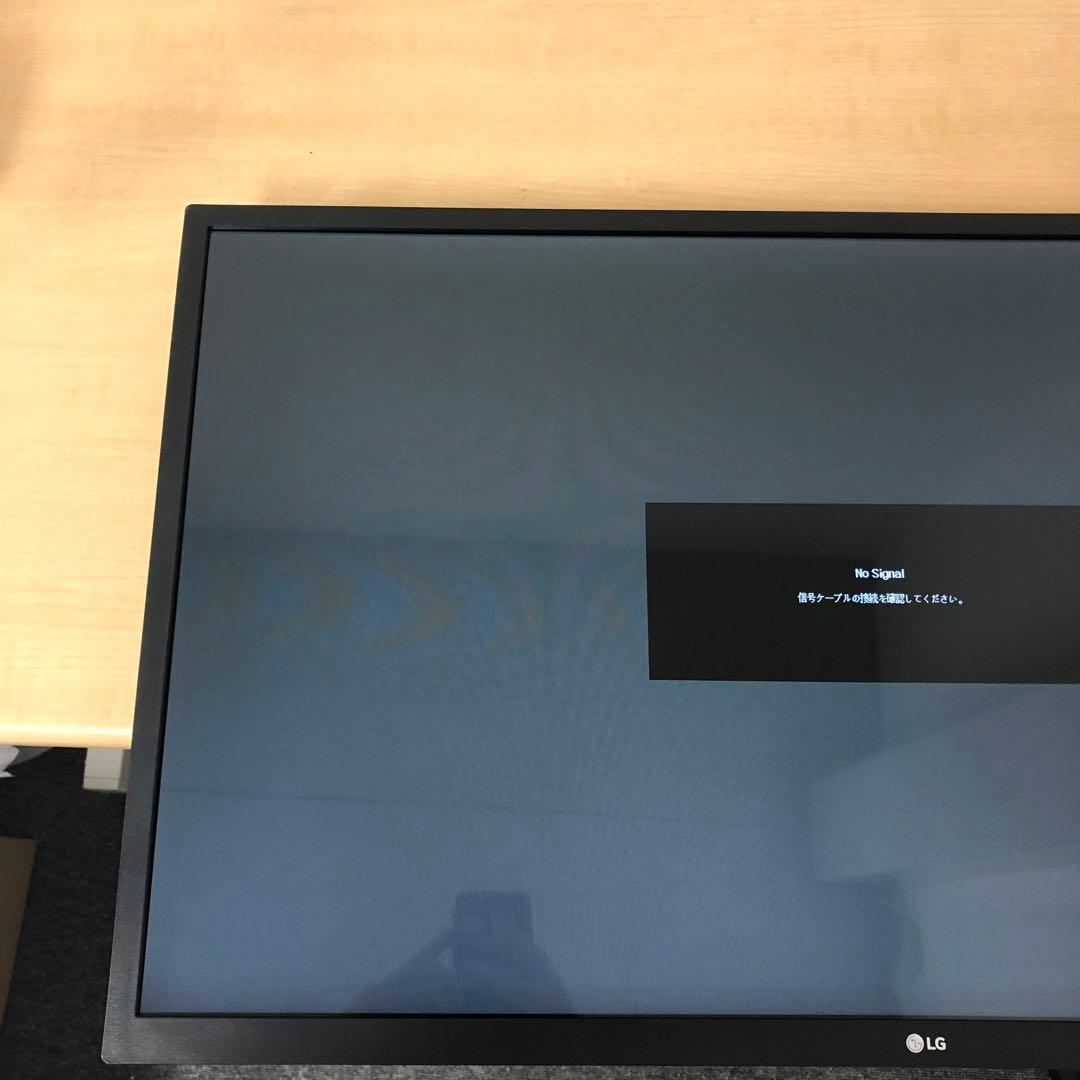 2020年製 LG ディスプレイモニター 31.5インチ 32MN50W-B