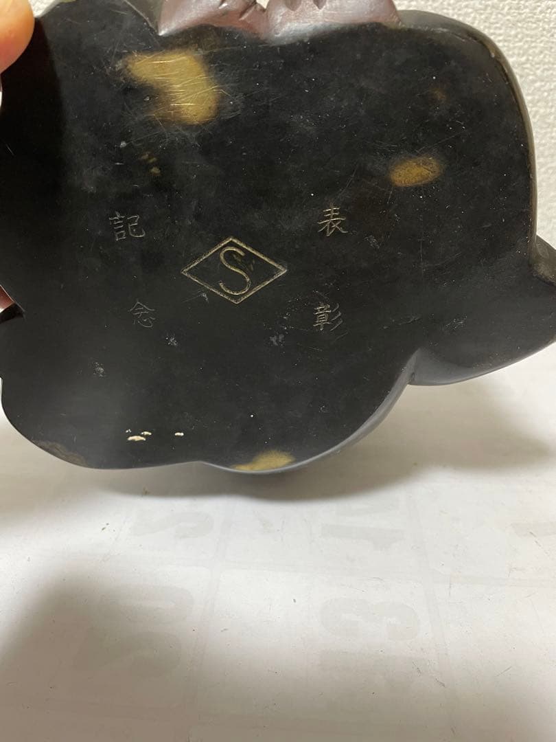 銅製 弥勒仏像 置物