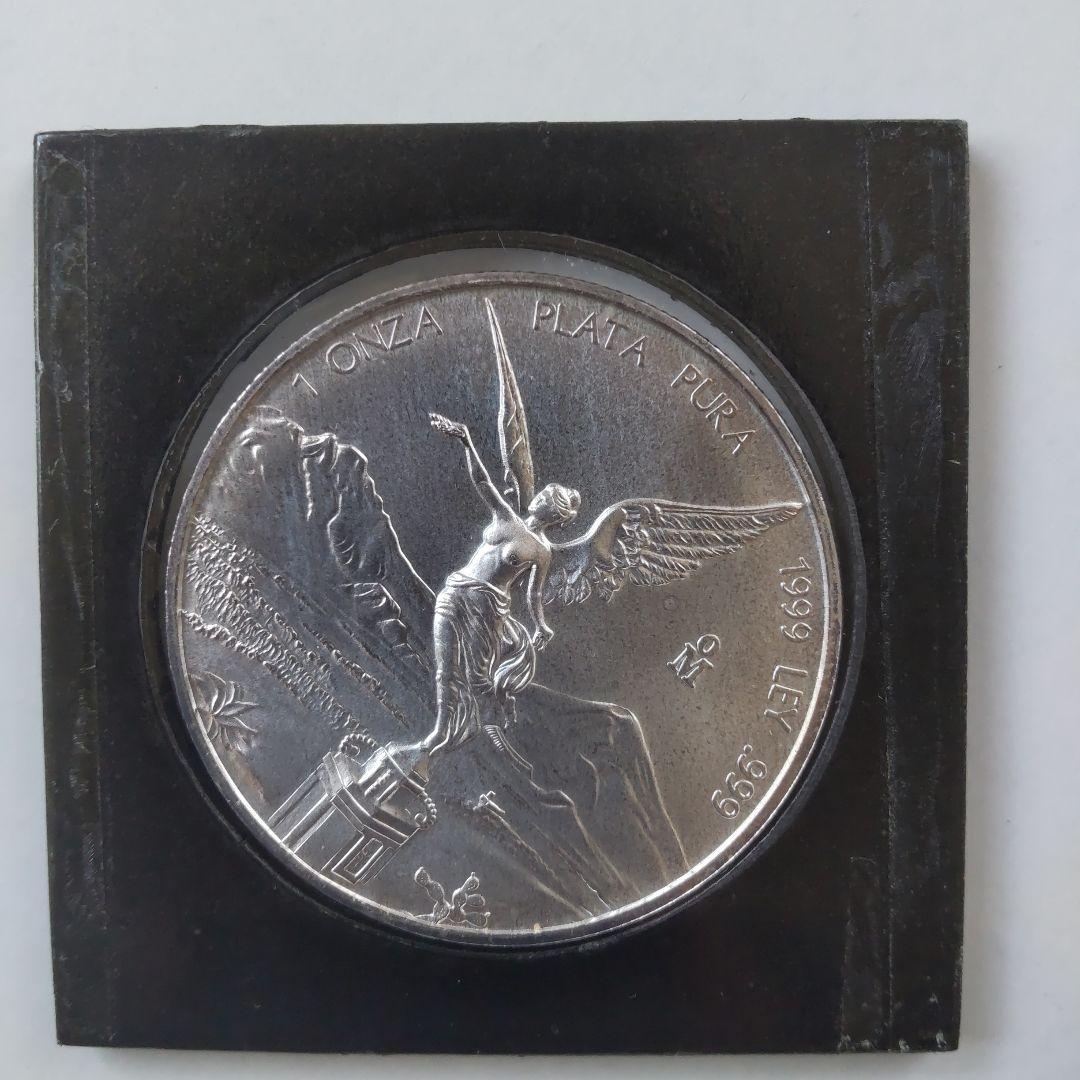 1999年 メキシコ リベルタッド 1オンス銀貨