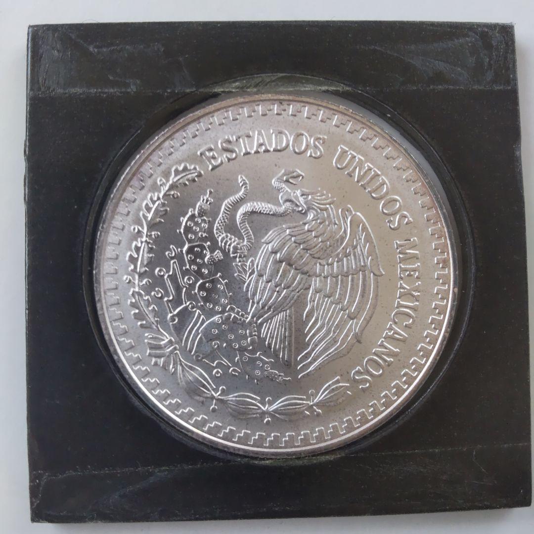 1999年 メキシコ リベルタッド 1オンス銀貨