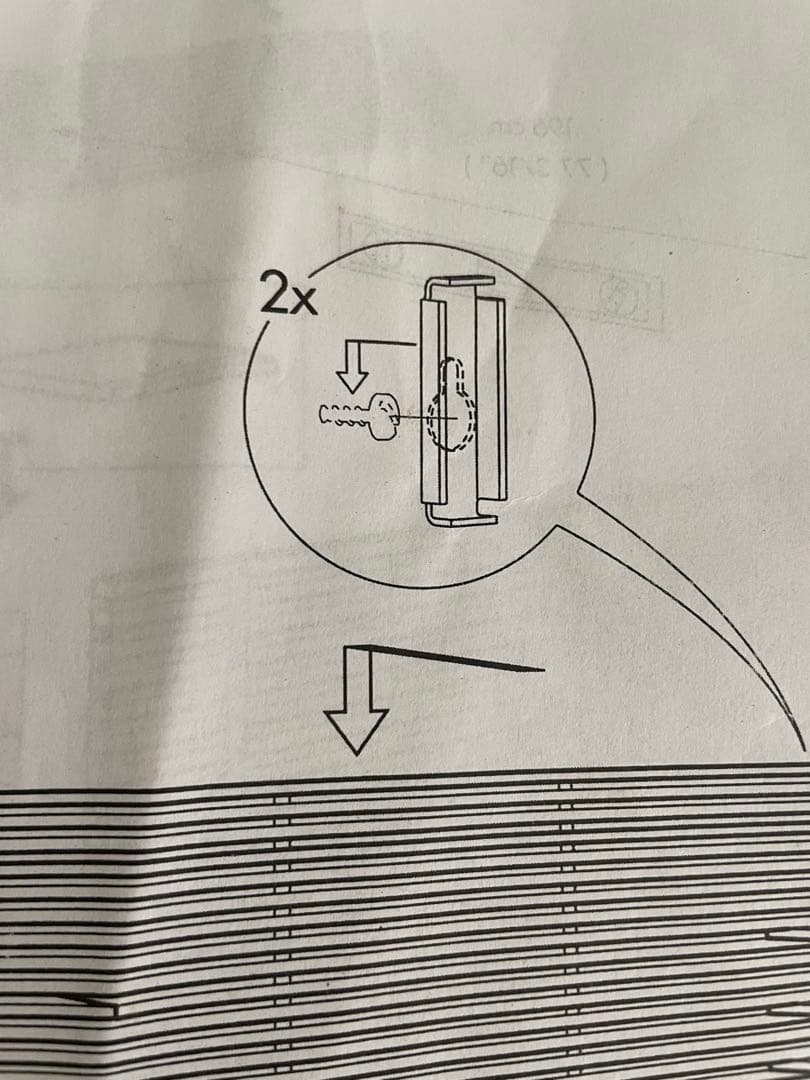 IKEA MANDAL マンダール ヘッドボード バーチ 240 cm