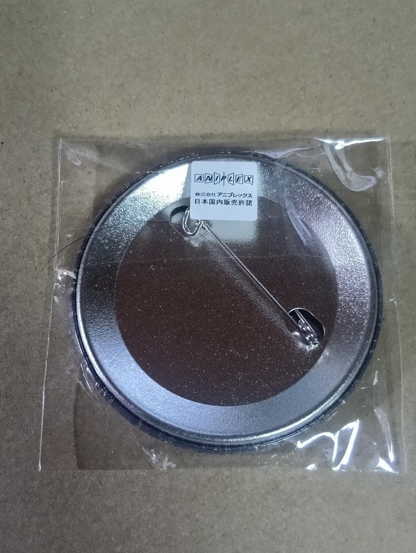 鬼滅の刃　ダイニング　お楽しみくじ　無限城編　ティザー期　缶バッジ　黒死牟