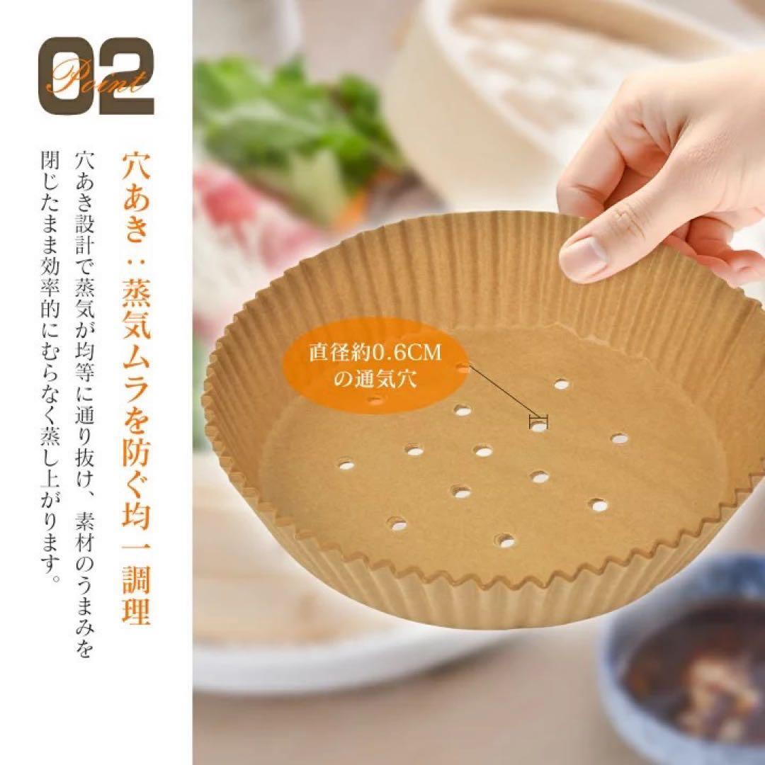 SUN WISH せいろ&鍋セット、ブラシ、せいろ紙、保護輪、エアフライヤー紙他