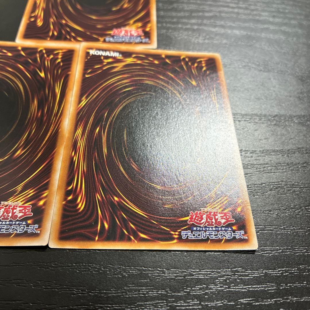 遊戯王　三戦の才 25thシークレットレア3枚