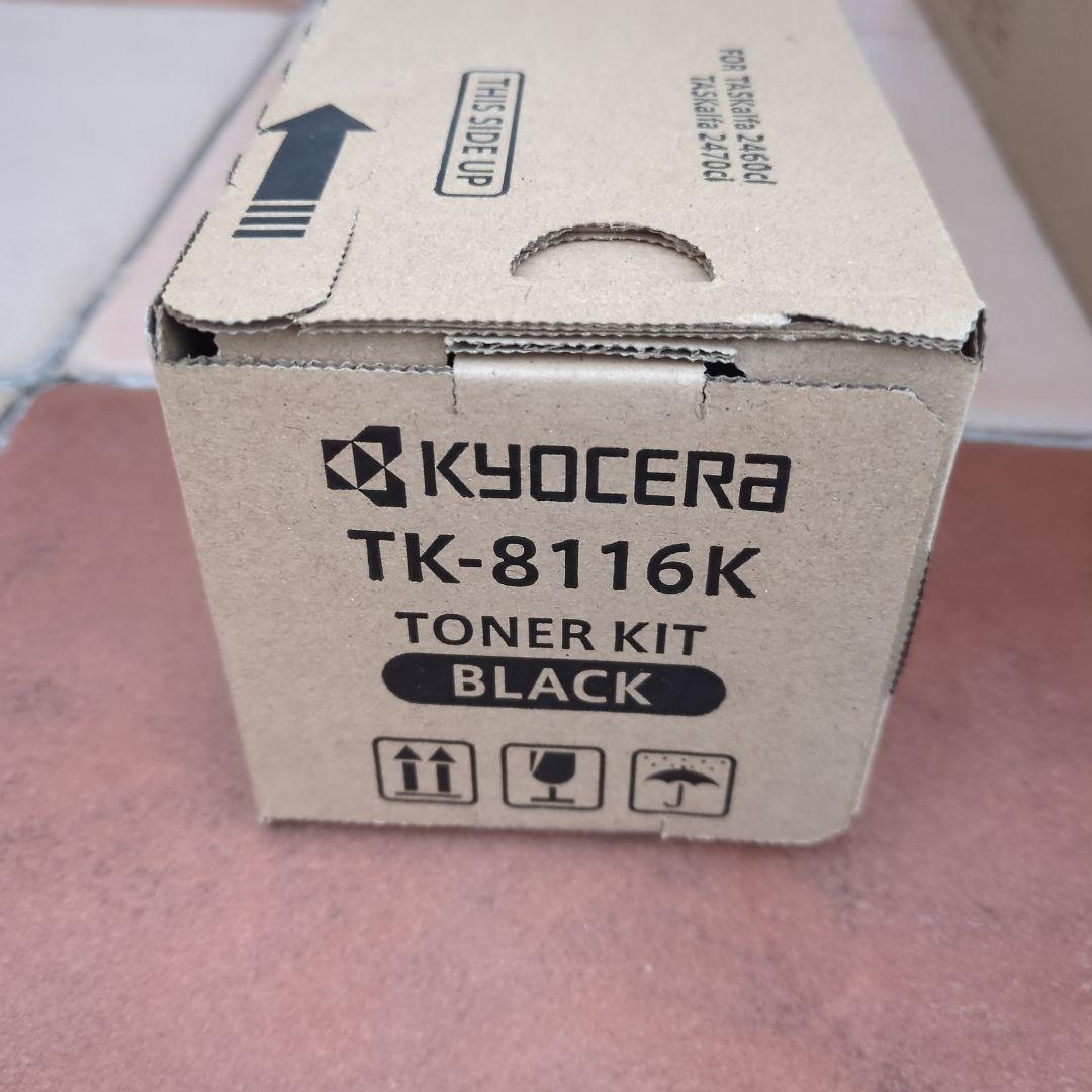 OKI イメージドラム & Kyocera TK-8116Kトナーカートリッジ