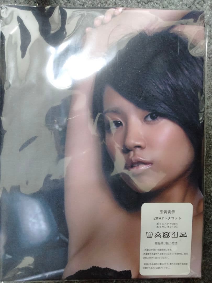 菜乃花　抱き枕カバー