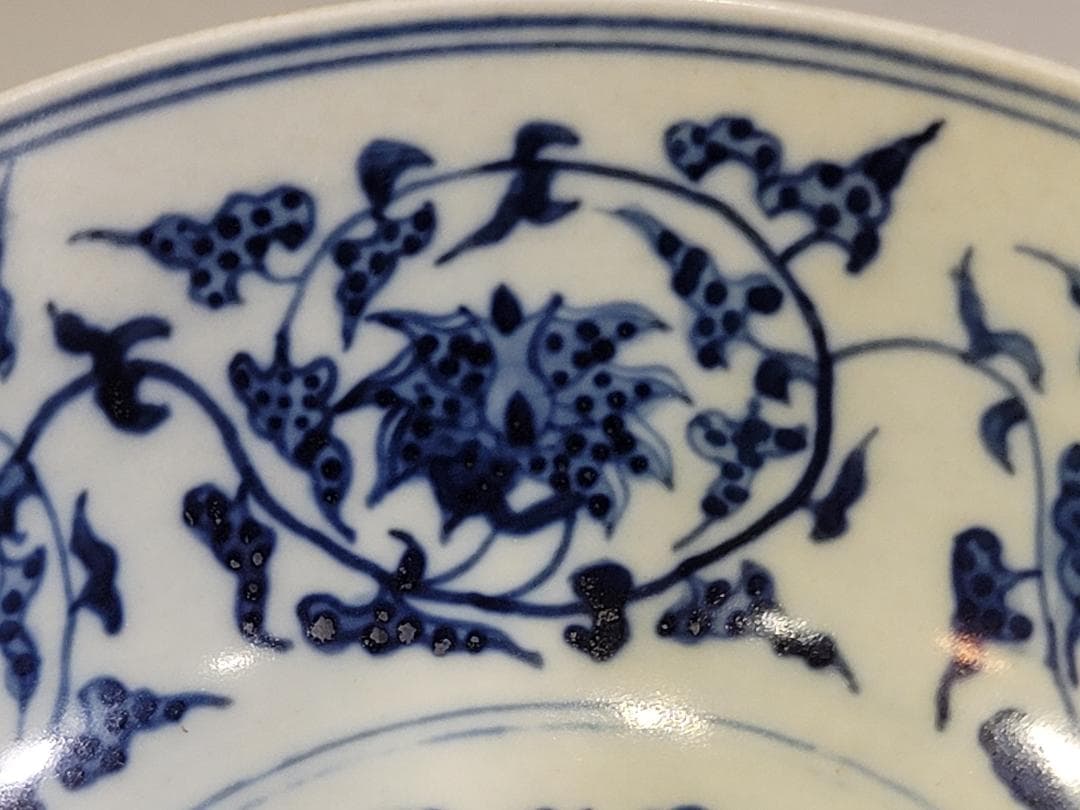 中国 染付 唐草模様 碗 DT253