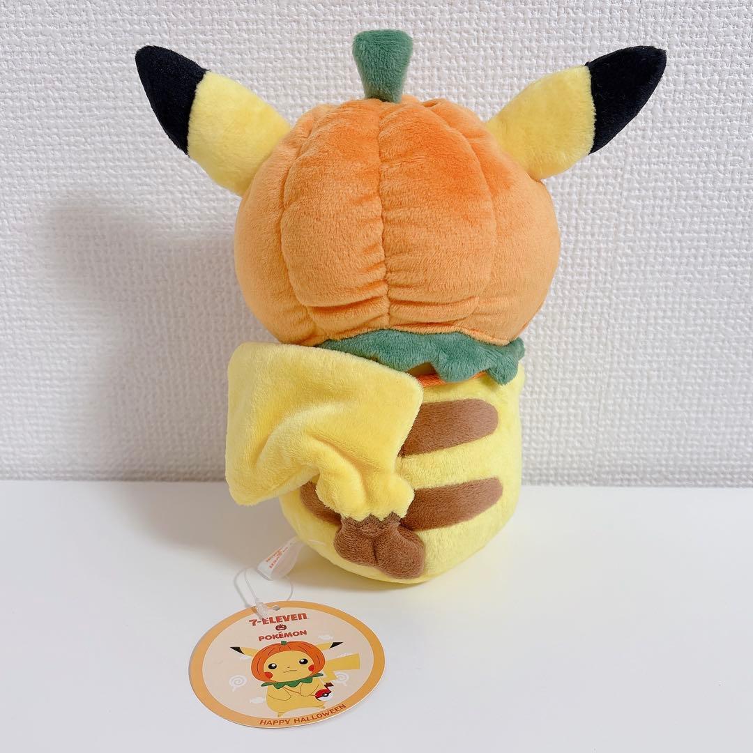 ポケモン　韓国セブン　2017年コラボ　公式品　ピカチュウ　ハロウィンぬいぐるみ