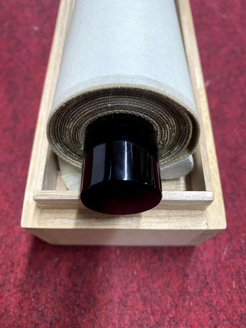 大井際断『日々是好日』茶道具 一行書 紙本 共箱 臨済宗方広寺派管長 掛軸