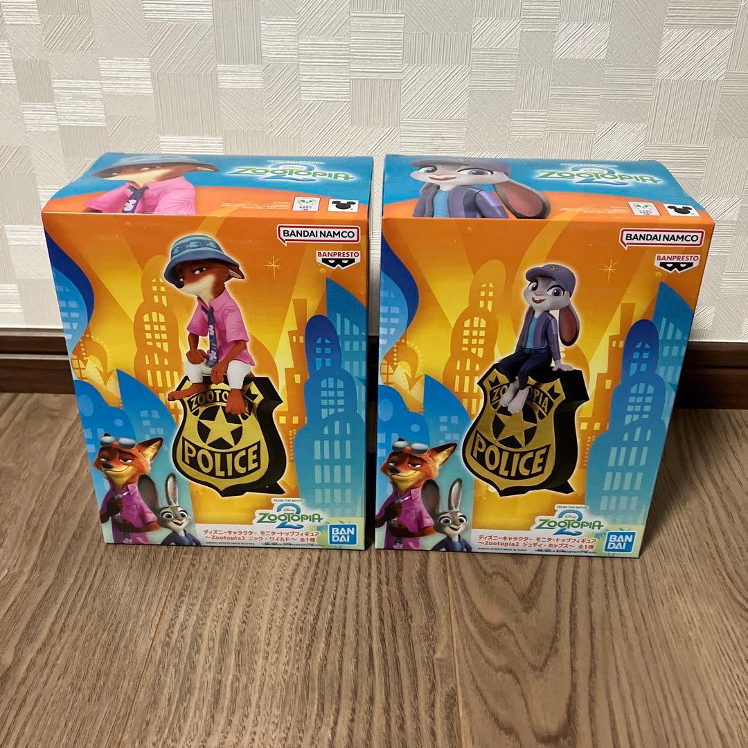 ズートピア2 フィギュア　ズートピア ジュディぬいぐるみL まとめ売り