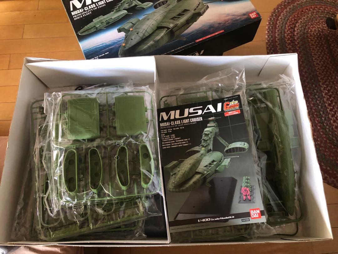 ムサイ　1/400 無組立　レアプラモデル　ガンダムコレクションNEO その2