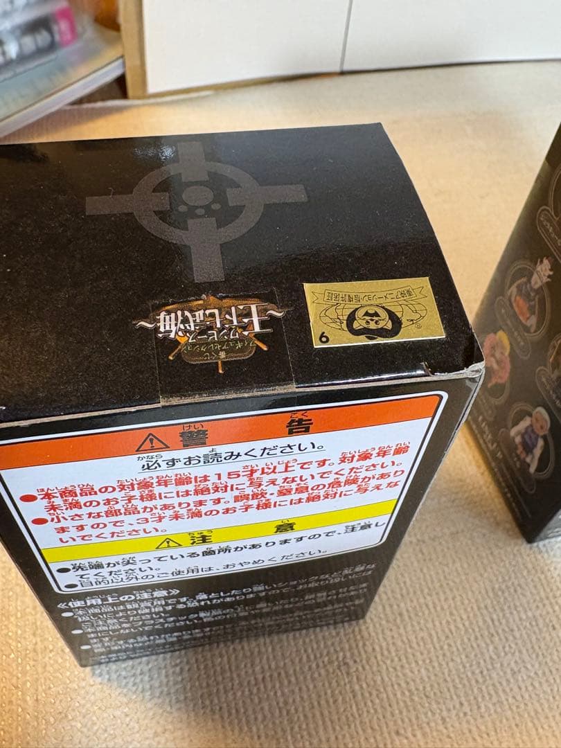 一番くじ ワンピース未開封　ジュラキール　ミホークなどのフィギュア7体セット