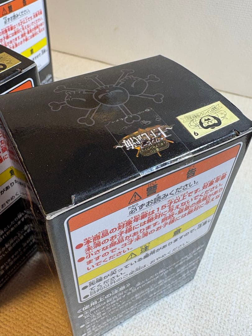 一番くじ ワンピース未開封　ジュラキール　ミホークなどのフィギュア7体セット