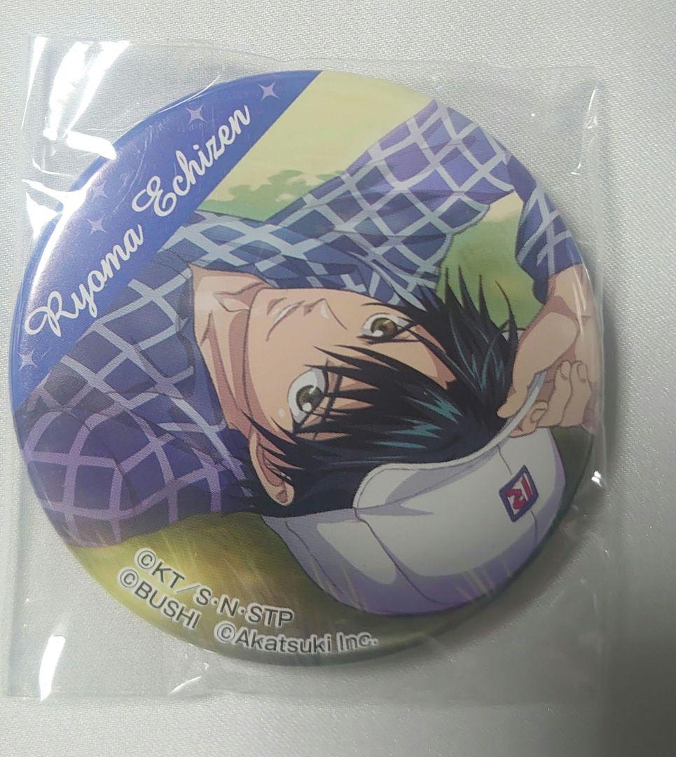 テニスの王子様 Rising Beat 越前リョーマ まとめ売り