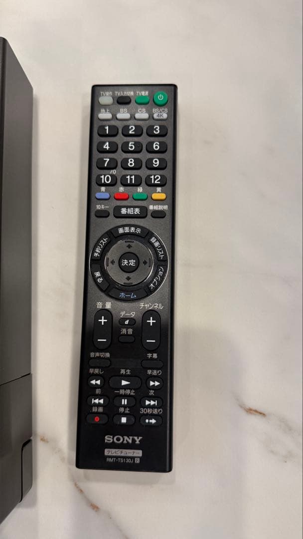ソニー Sony 4KチューナーDST-SHV1