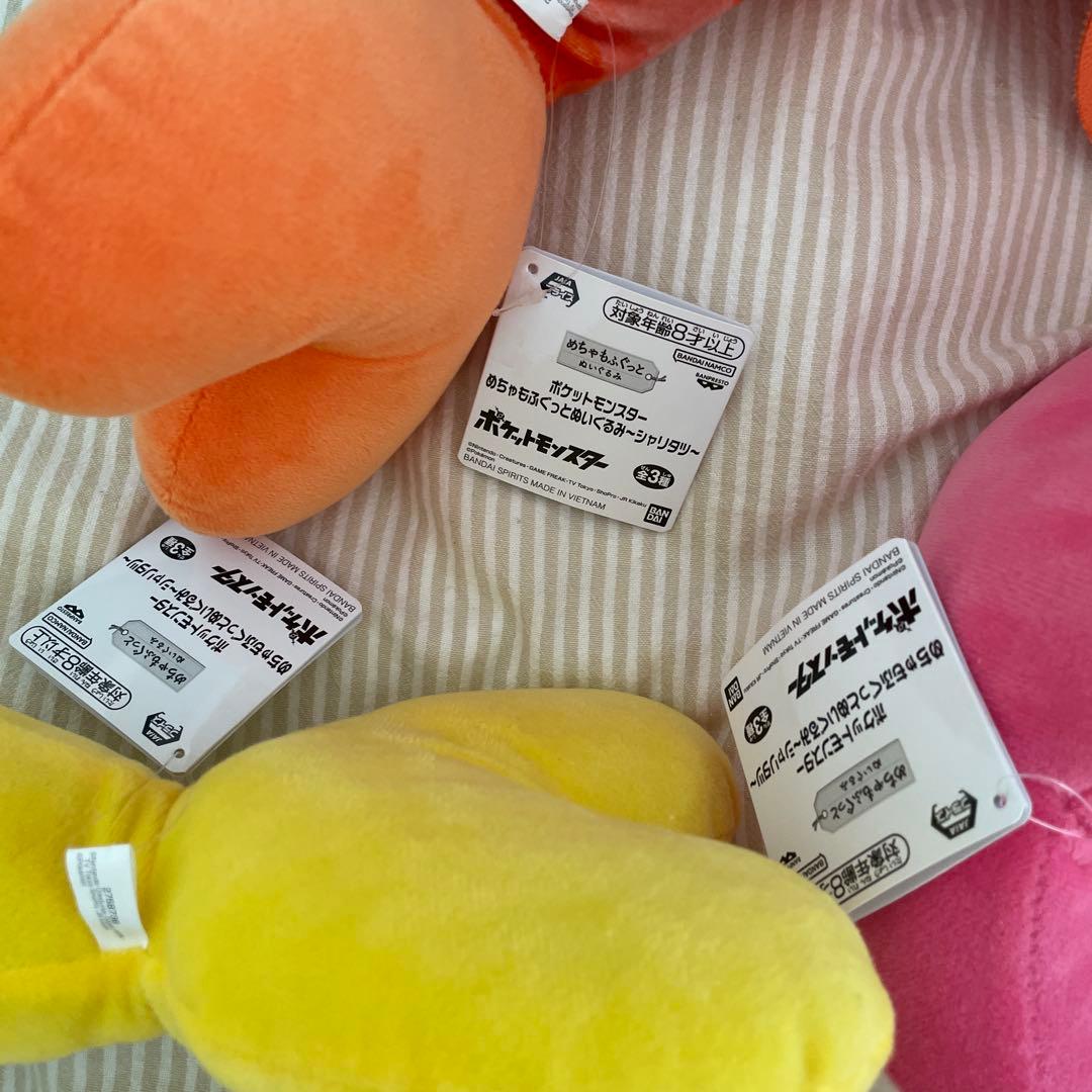 ポケモン　ぬいぐるみ　まとめ売り　21点